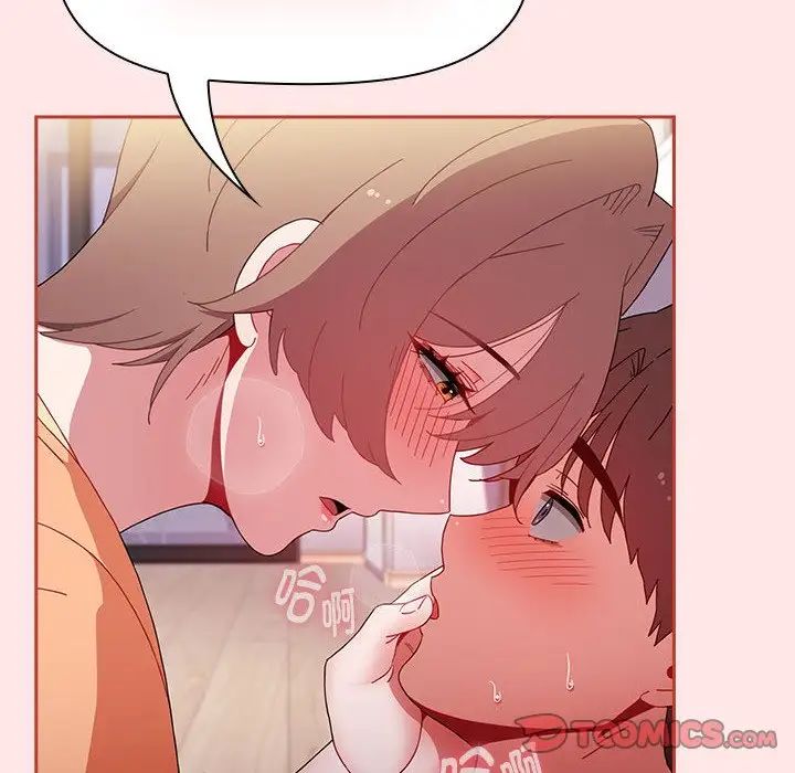 小孩子才做选择第71话