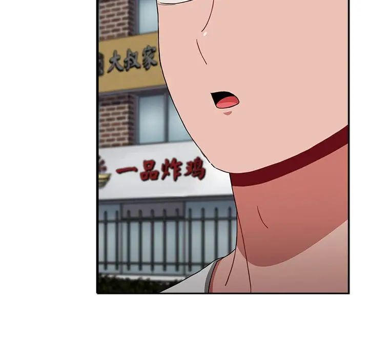 小孩子才做选择第72话