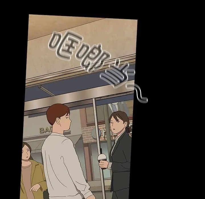 小孩子才做选择第72话