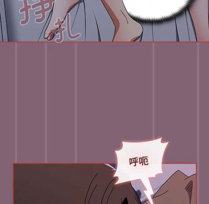 小孩子才做选择第72话