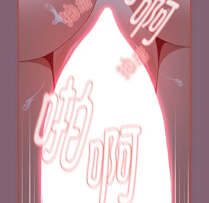 小孩子才做选择第73话