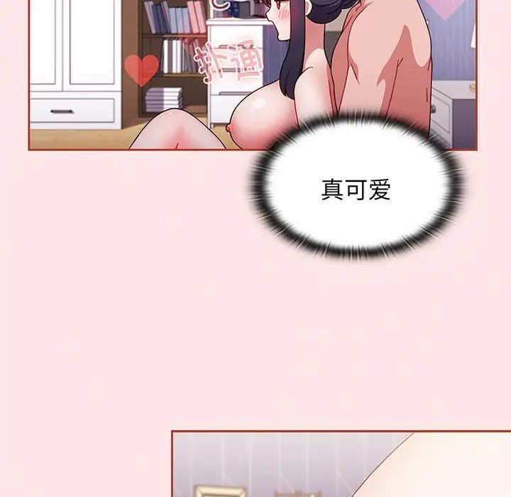 小孩子才做选择第74话