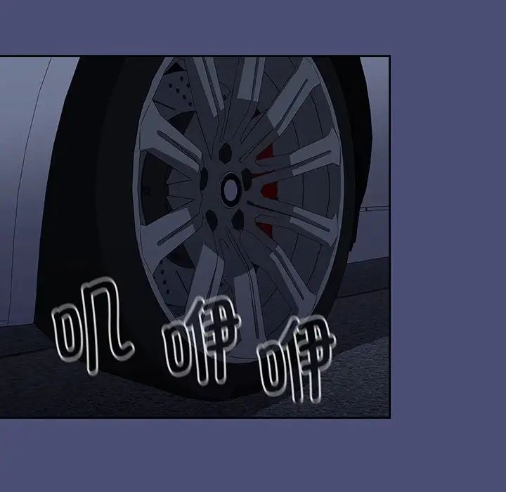 小孩子才做选择第74话