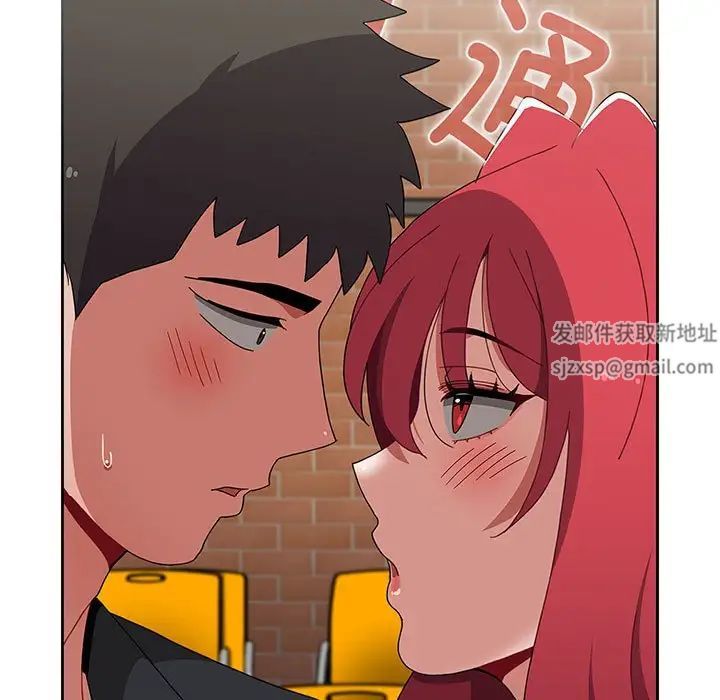 小孩子才做选择第75话