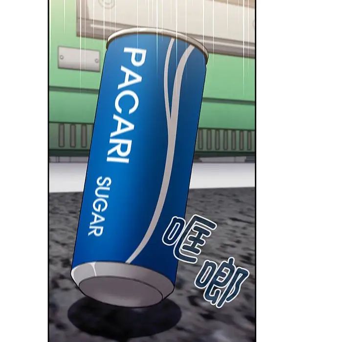 小孩子才做选择第75话