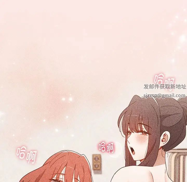 小孩子才做选择第76话