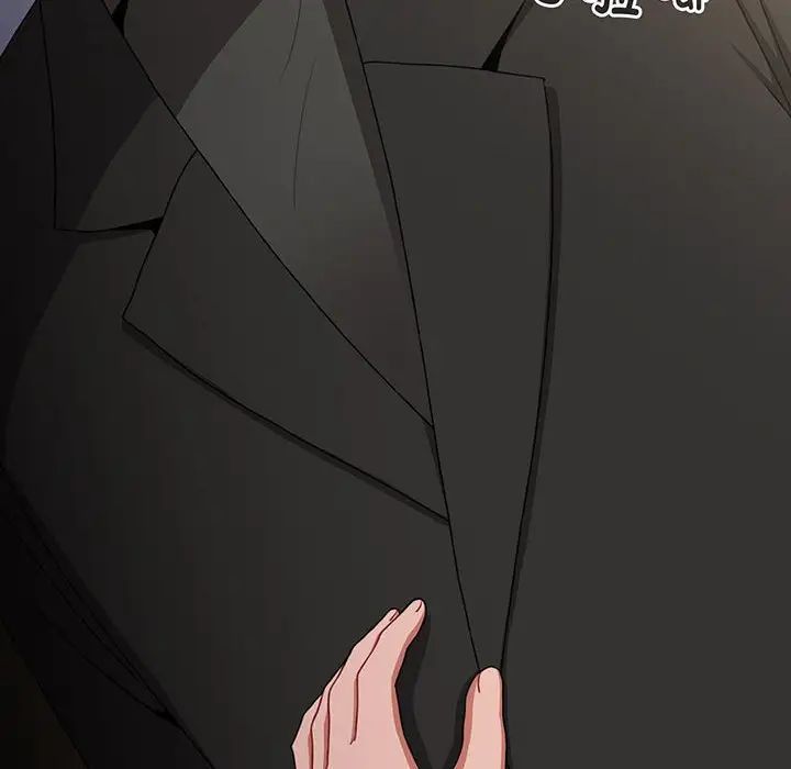 小孩子才做选择第76话