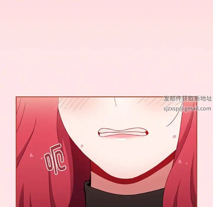 小孩子才做选择第77话