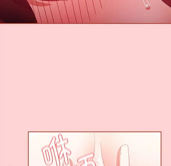 小孩子才做选择第78话