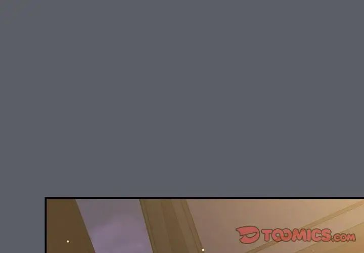 小孩子才做选择第79话