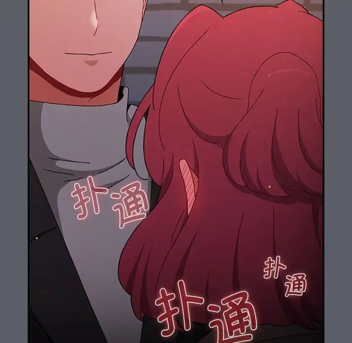 小孩子才做选择第79话