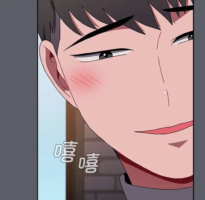 小孩子才做选择第79话