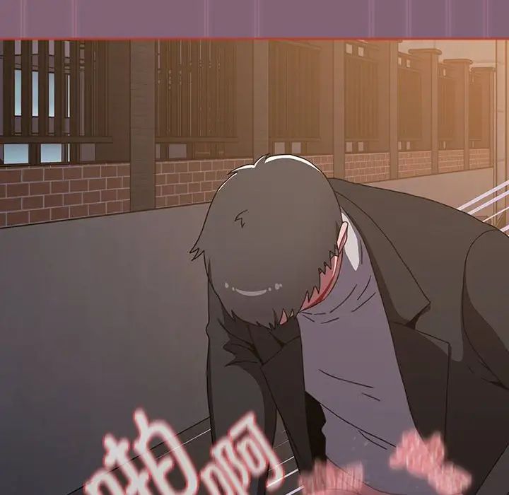 小孩子才做选择第79话