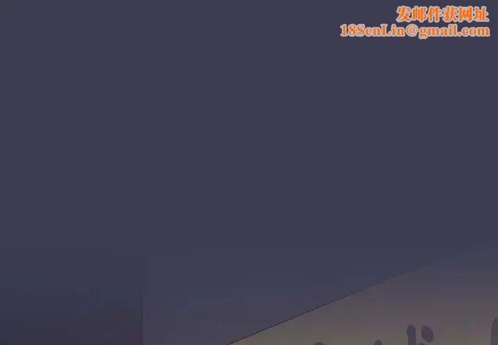 小孩子才做选择第80话