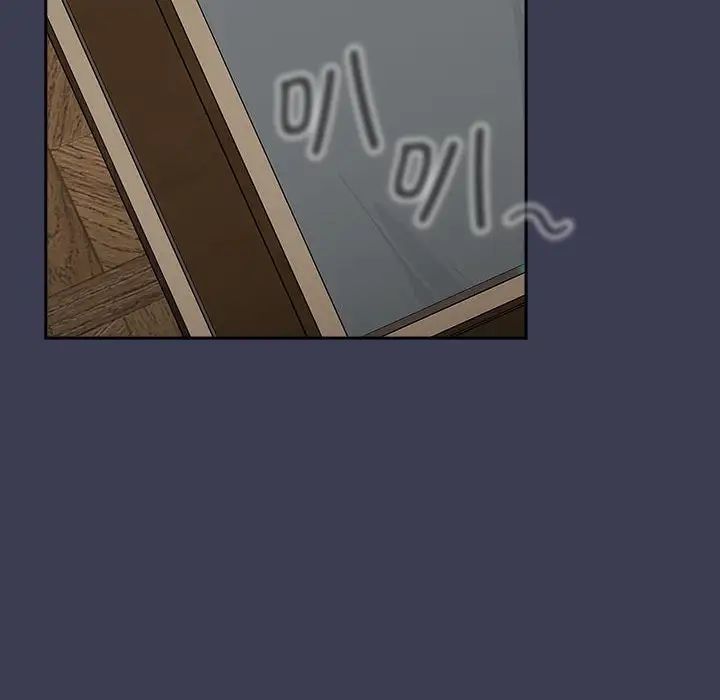 小孩子才做选择第80话