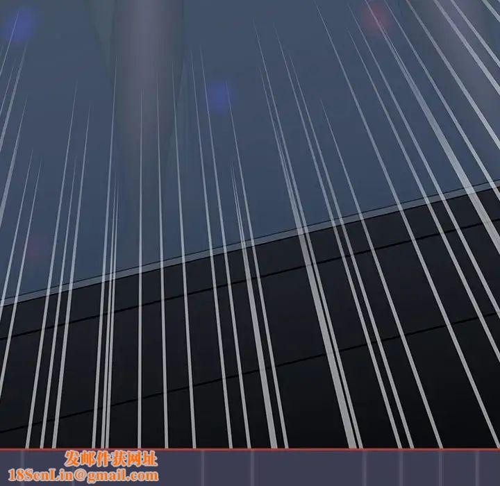 小孩子才做选择第80话