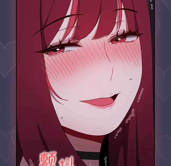 小孩子才做选择第80话