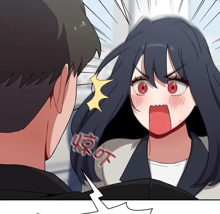 小孩子才做选择第81话