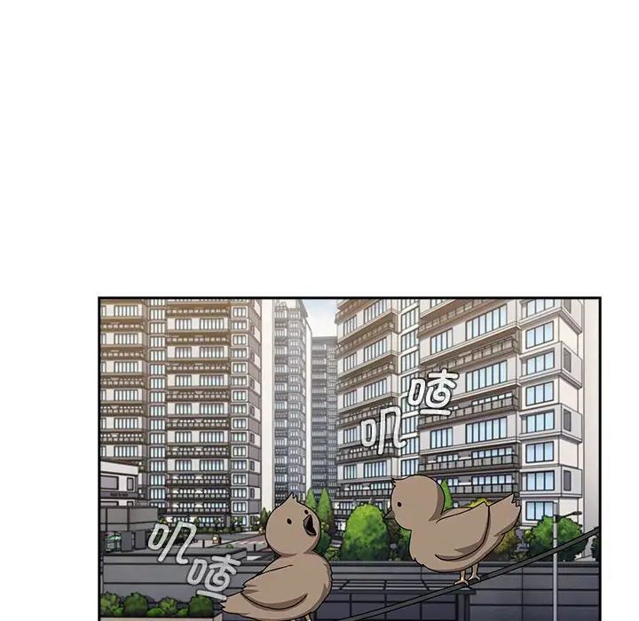 小孩子才做选择第81话