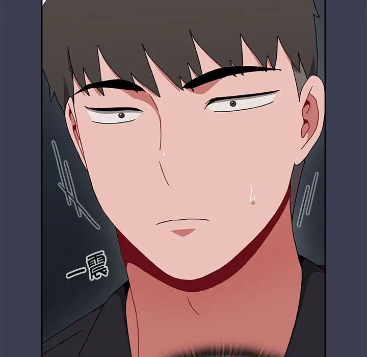 小孩子才做选择第81话