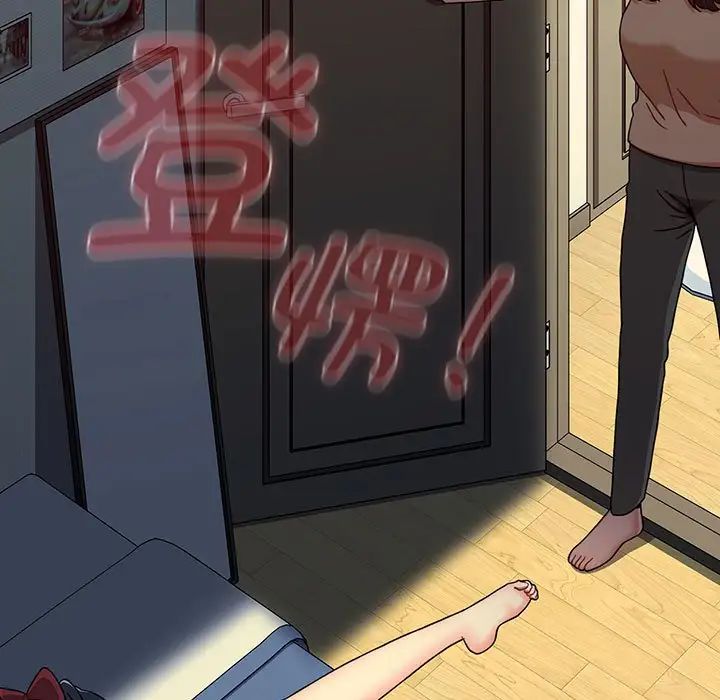 小孩子才做选择第82话