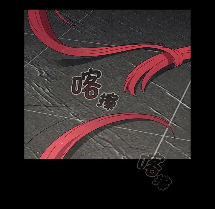 小孩子才做选择第84话