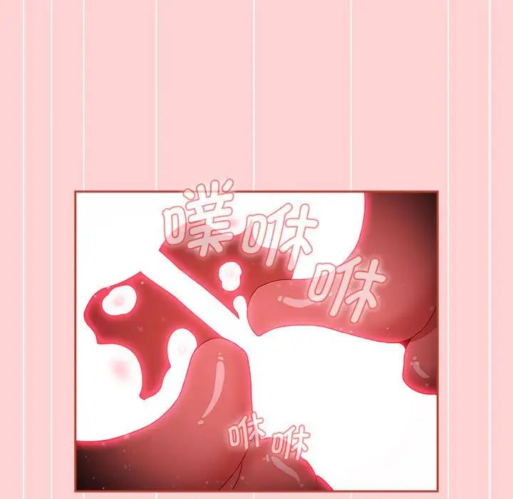 小孩子才做选择第85话