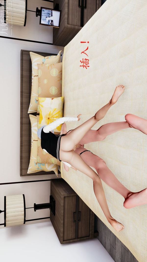 [3D]沈沦艷母柳淑云第01话