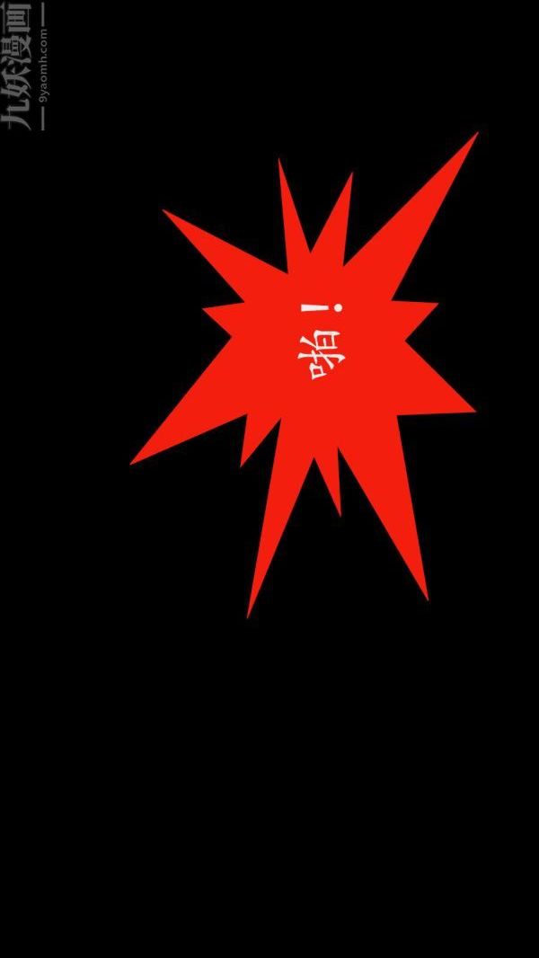 [3D]沈沦艷母柳淑云第01话