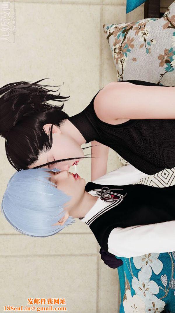 [3D]沈沦艷母柳淑云第03话