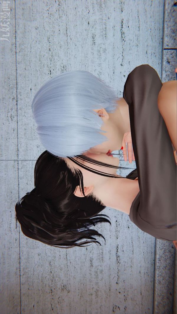 [3D]沈沦艷母柳淑云第08话