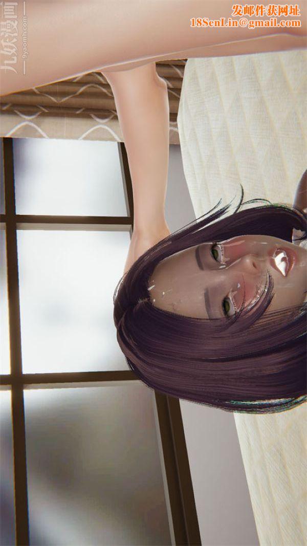 [3D]沈沦艷母柳淑云第15话