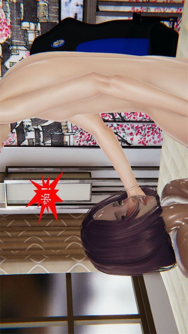 [3D]沈沦艷母柳淑云第15话