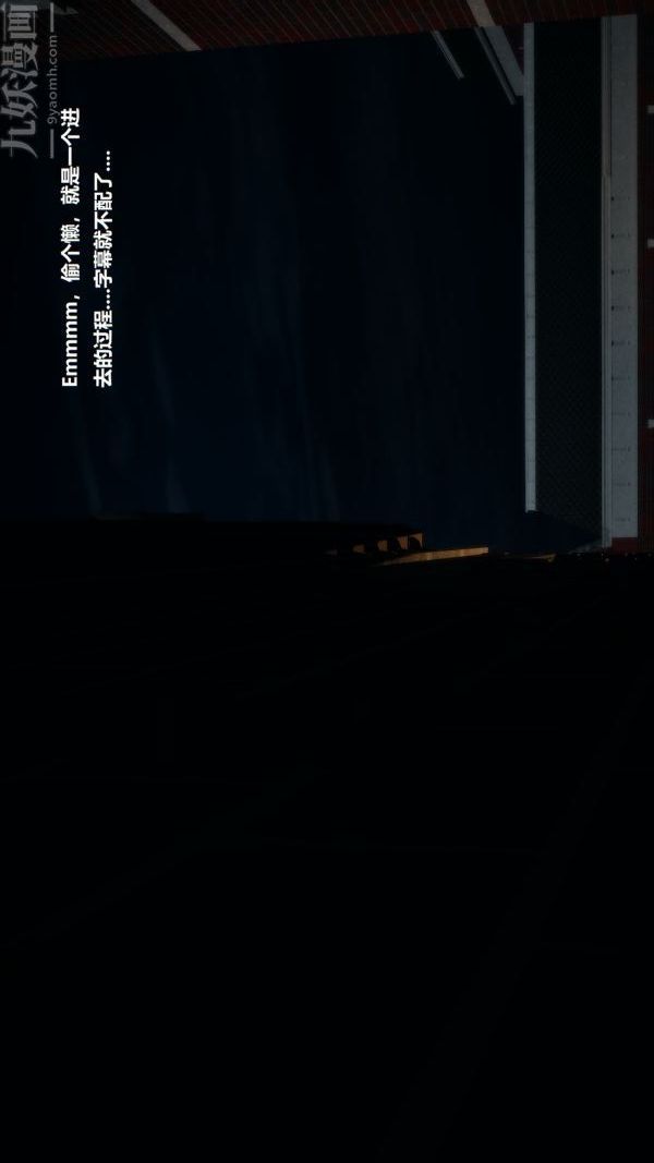 [3D]精灵救世主第02话