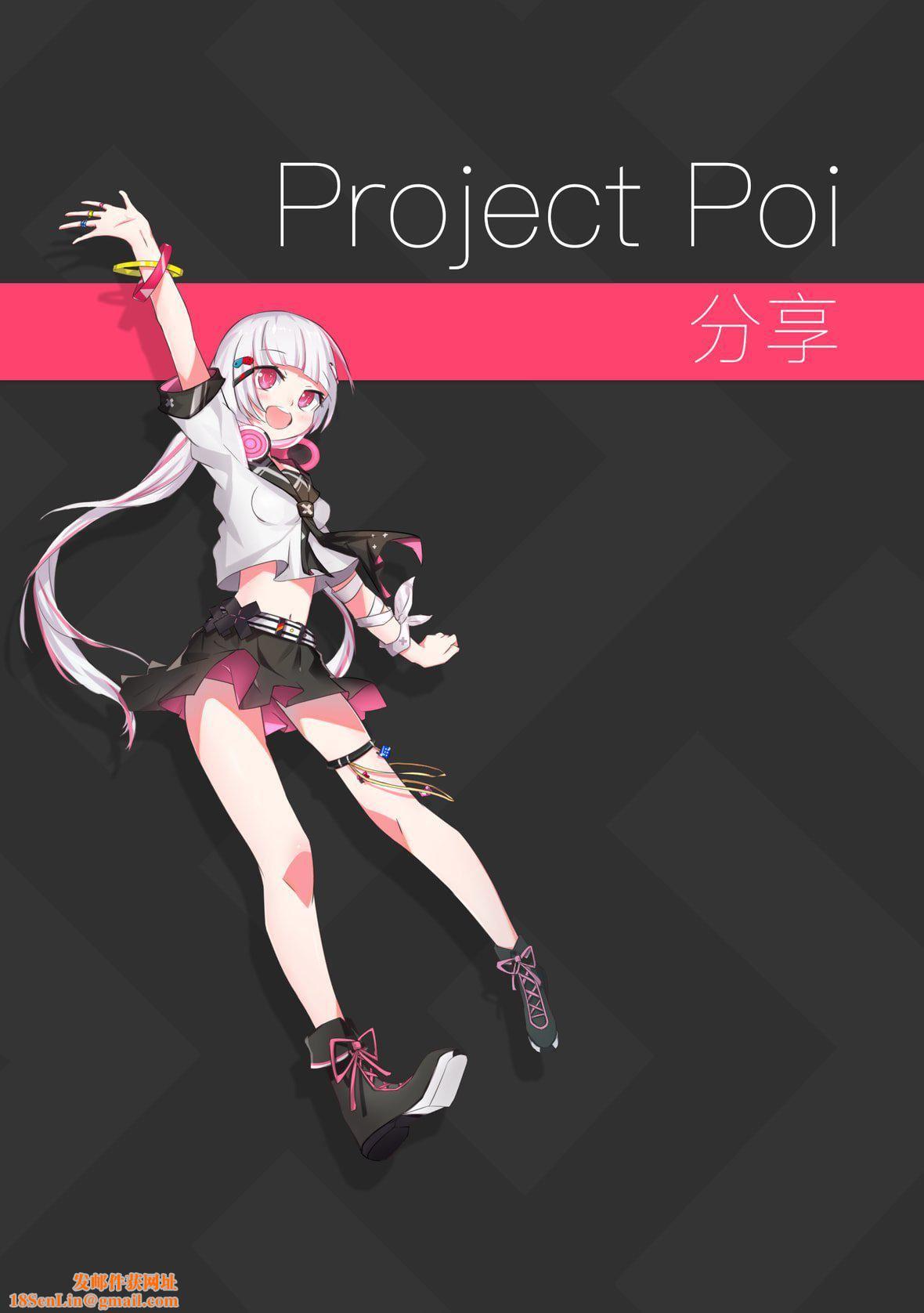 [大嘘]オナホ教室～女子全员妊娠计画～｜自慰套教室～女子全员播种计划～[中国翻訳][DL版][大嘘]オナホ教室～女子全员妊娠计画～｜自慰套教室～女子全员播种计划～[中国翻訳][DL版]