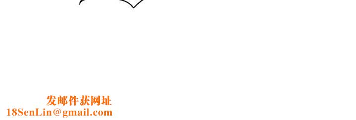 外送到府第1话-多姿多采的外送生活