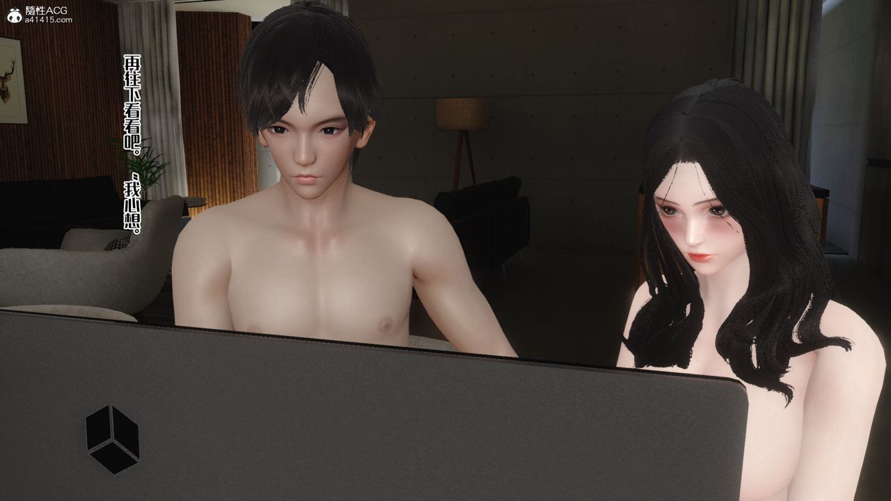 [3D]妈妈和未婚妻沦为他人的胯下之奴第01话