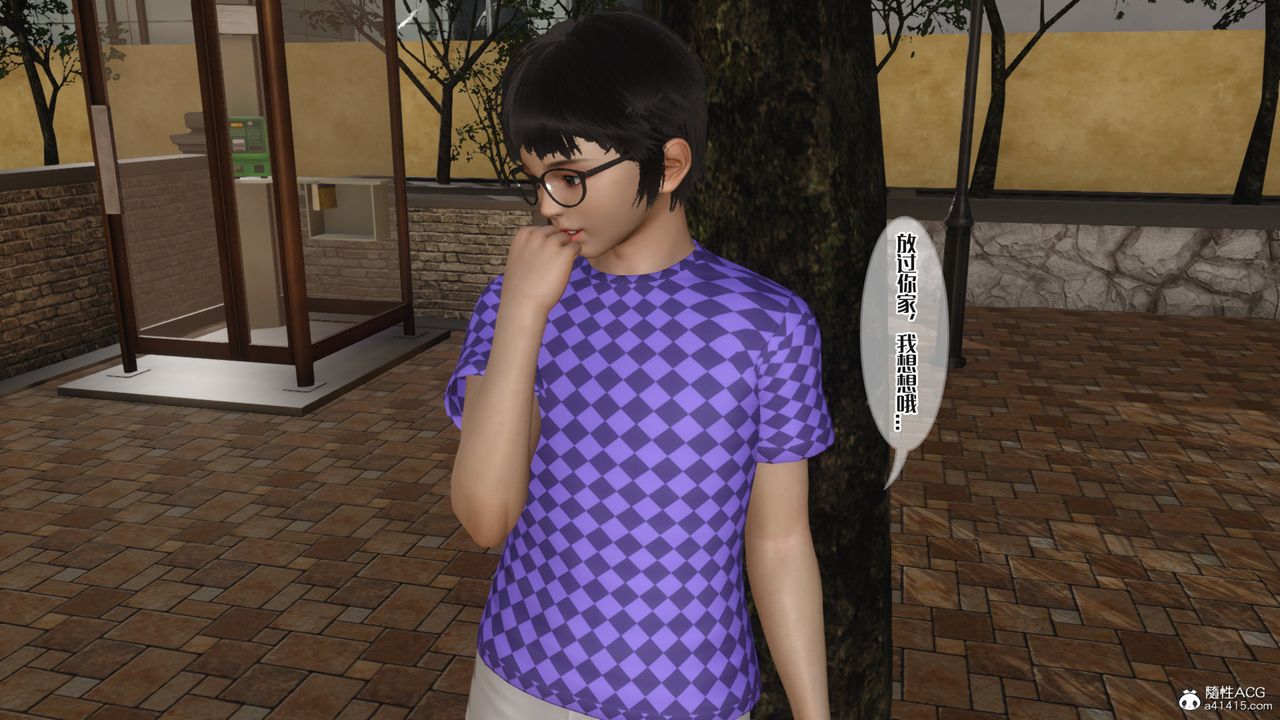 [3D]妈妈和未婚妻沦为他人的胯下之奴第08话