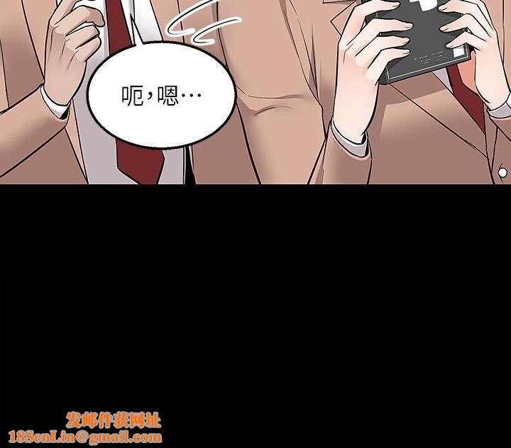 外送到府第18话-引人遐想的母女