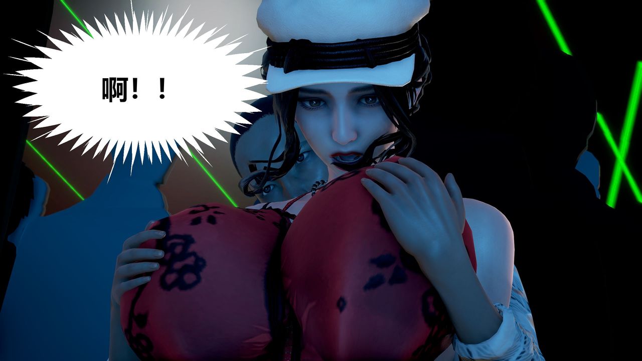 [3D]人善被人欺，妻善被人骑番外篇1-2第03话