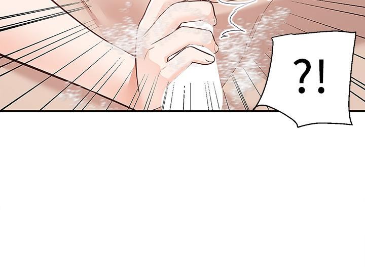 外送到府第19话-大叔，我来帮你洗!