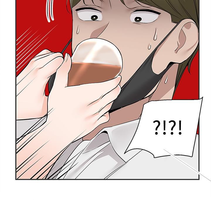 外送到府第23话-可以狂射在我身上吗?