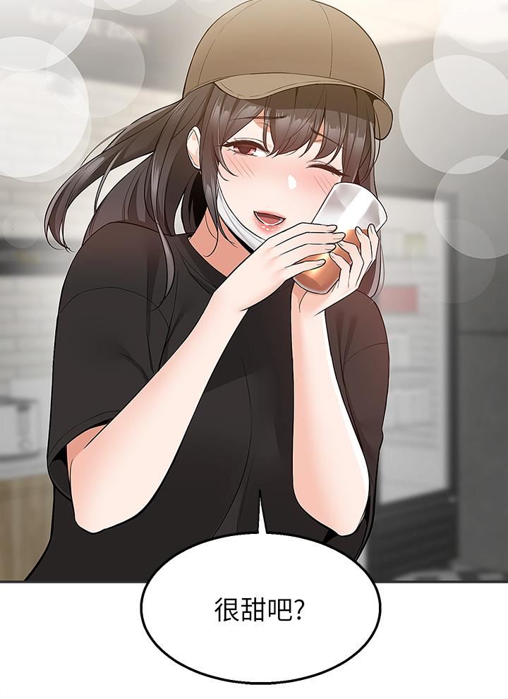 外送到府第23话-可以狂射在我身上吗?