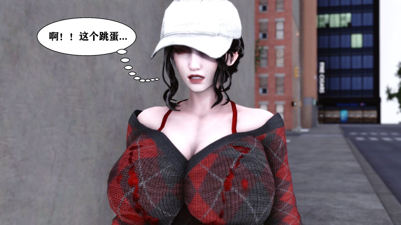 [3D]人善被人欺，妻善被人骑番外篇1-2番外篇2