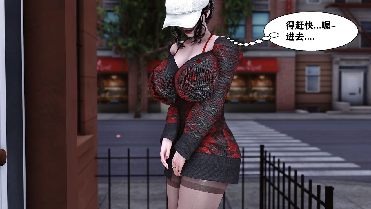 [3D]人善被人欺，妻善被人骑番外篇1-2番外篇2