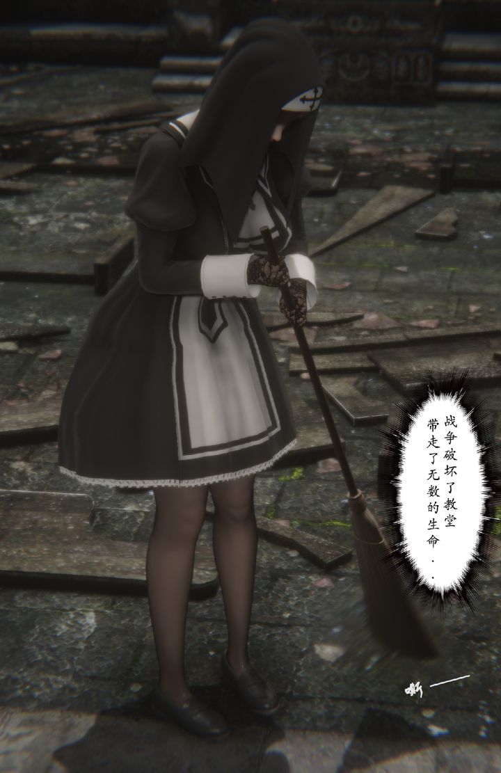 [3D]淫魔の榨精计划特别篇特别篇上