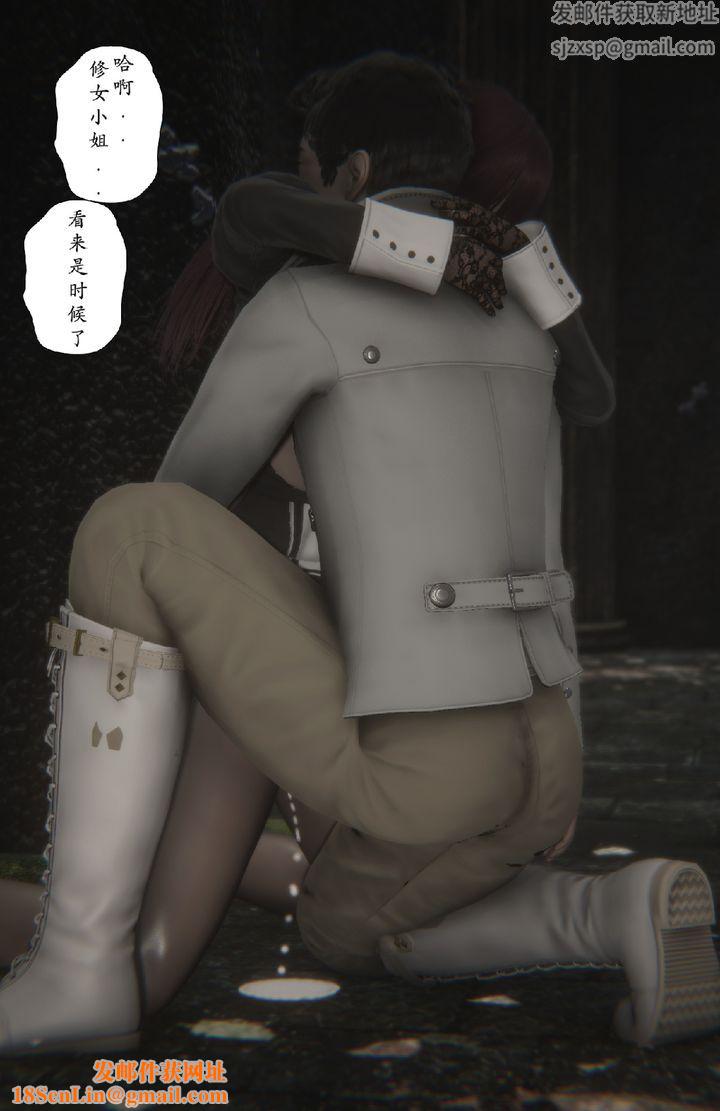 [3D]淫魔の榨精计划特别篇特别篇上