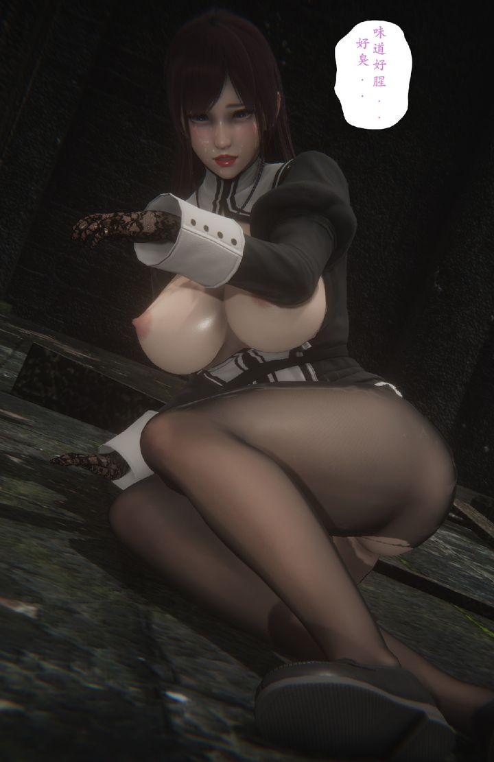 [3D]淫魔の榨精计划特别篇特别篇下