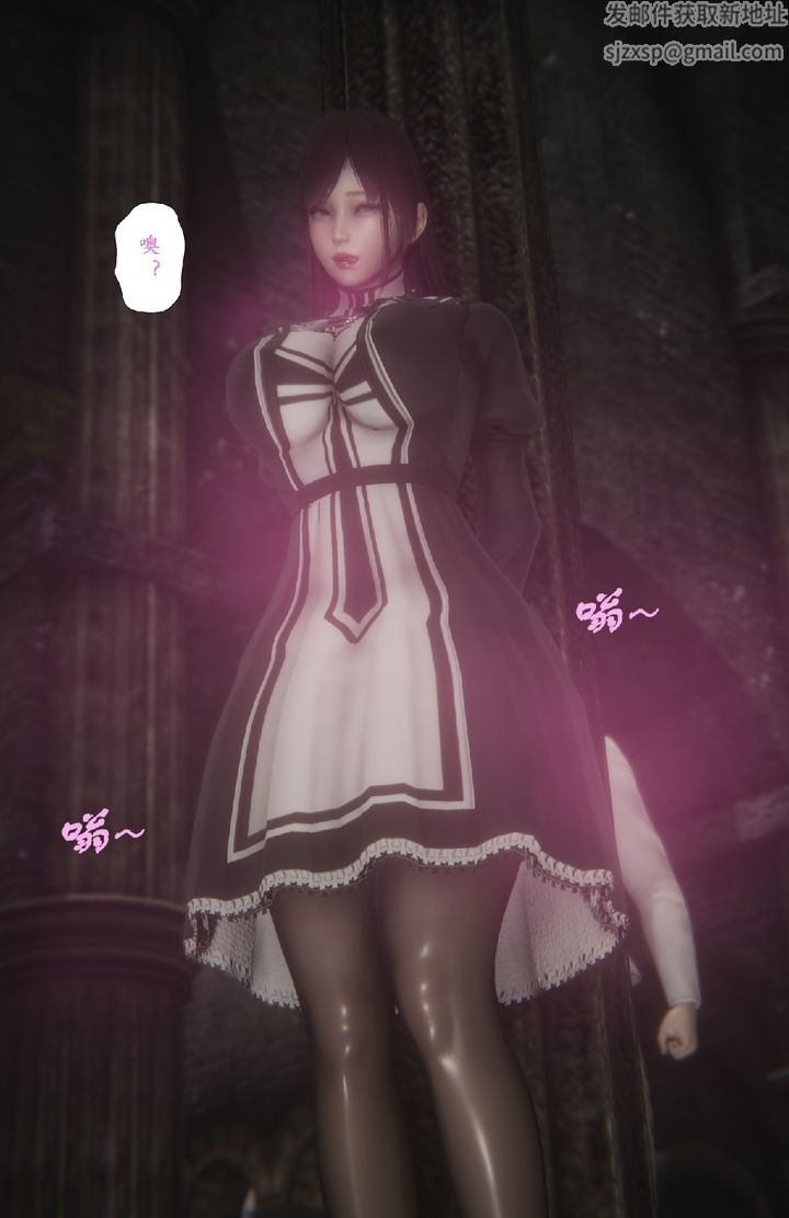 [3D]淫魔の榨精计划特别篇特别篇下