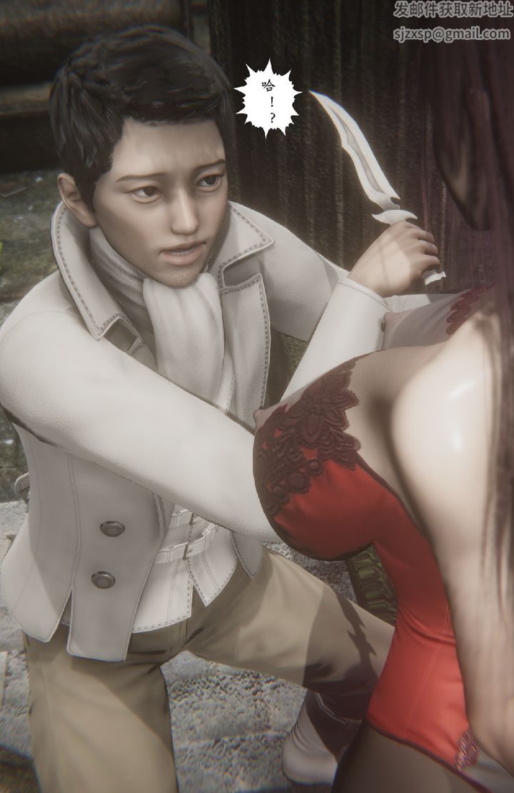 [3D]淫魔の榨精计划特别篇特别篇下